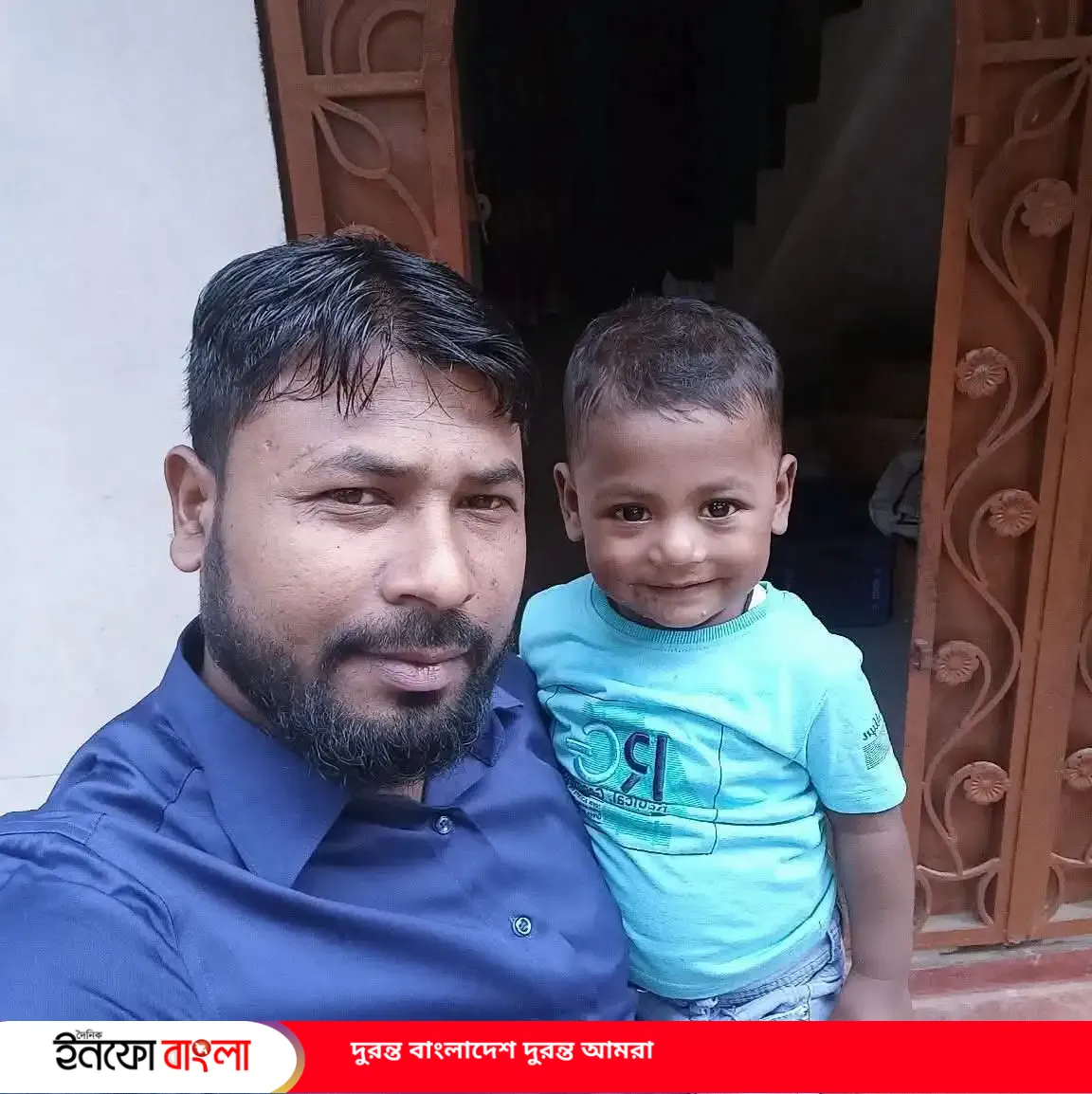 রাউজানে নালায় পড়ে পানিতে ডুবে শিশুর মৃত্যু